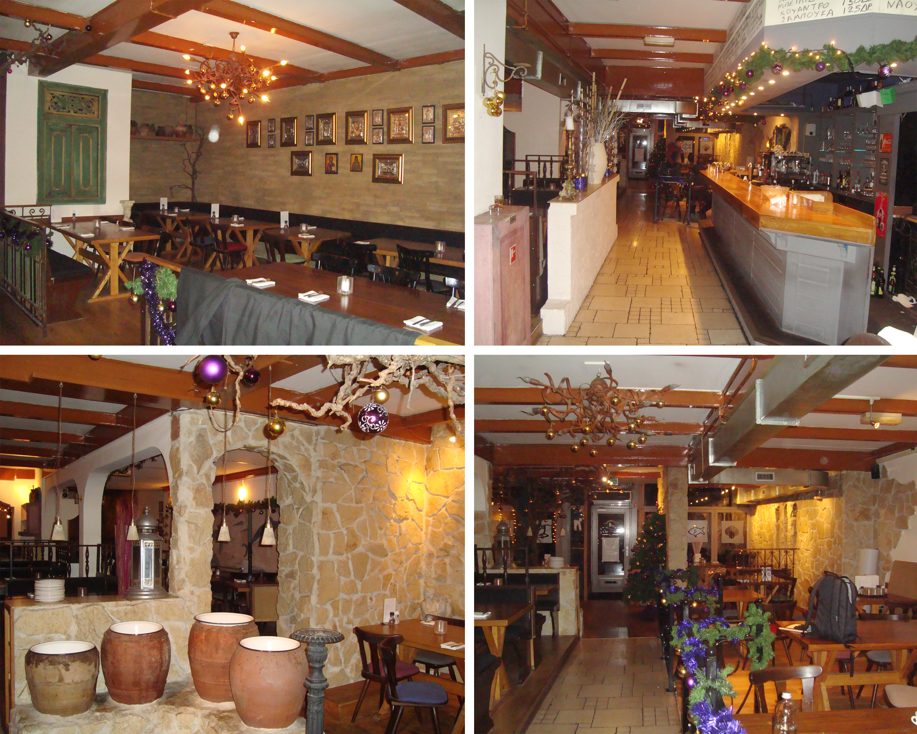 The old restaurant "Delphi"